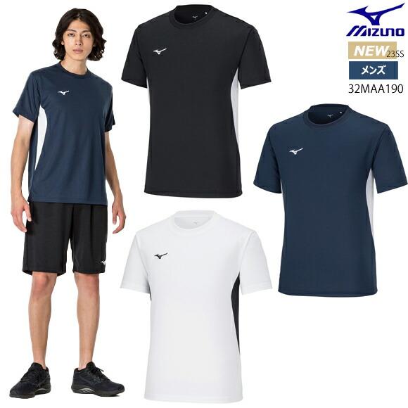 即納【メール便送料無料】ミズノ MIZUNO ナビドライTシャツ(半袖／切替)[メンズ]半袖Tシャツ...