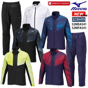 MIZUNO（ミズノ） 即納 MIZUNO N-XT ブレスサーモウォーマージャケット