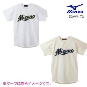 ミズノ MIZUNO 52MW172 （ミズノプロ）シャツ／セミハーフボタンタイプ（メッシュ）野球 メンズ ユニフォームシャツ【TYM】｜samsam