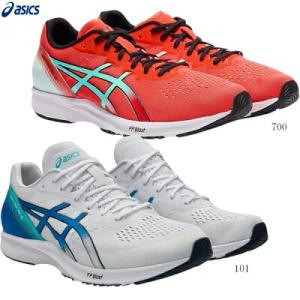 ASICS アシックス レーシングシューズ TARTHER RP 3 WIDE ターサーRP3 ワイ...