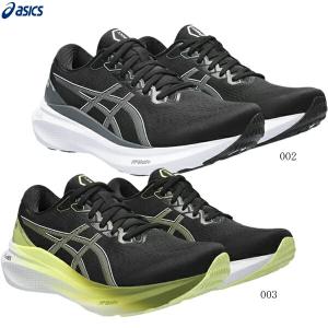 ASICS（アシックス） ランニングシューズ GEL-KAYANO 32 EXTRA WIDE