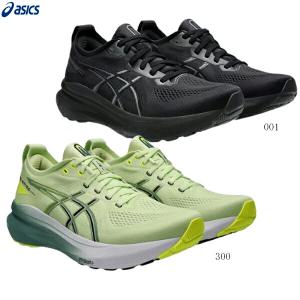 ASICS アシックス（ASICS）（メンズ）ランニングシューズ