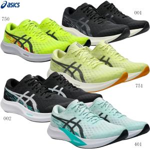 ASICS アシックス ランニングシューズ HYPER SOEED4 ハイパー