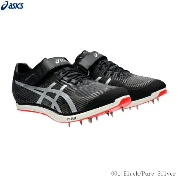 ASICS アシックス 陸上スパイク SONIC SKY PRO ソニックスカイプロ 走り幅跳び 棒...