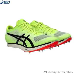 asics コスモレーサーLD ASICS アシックス 中長距離 コスモレーサーLD2 1093a143 1500〜10000m
