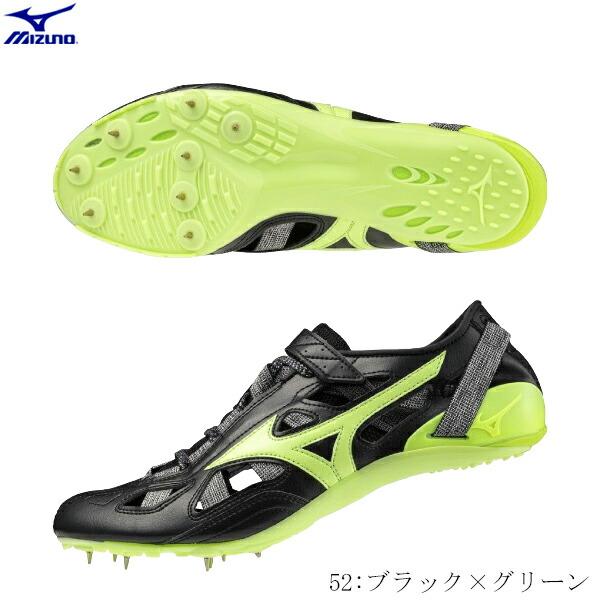 ミズノ　MIZUNO　陸上スパイク　クロノインクス9　CHRONO　INX　9　　短距離　100m ...