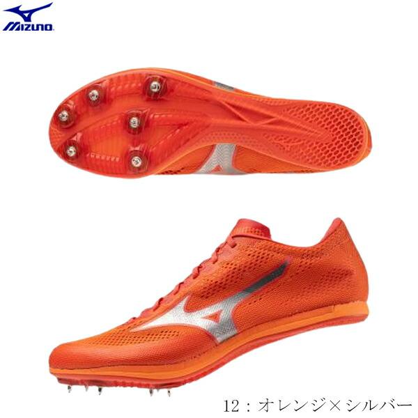 MIZUNO　ミズノ　陸上スパイク　X STREAM MD　エックス　ストリームMD　オールウェザー...