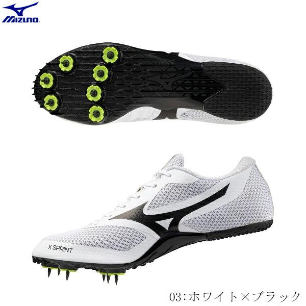 MIZUNO　ミズノ　陸上スパイク　エックススプリント　オールウェザー・アンツーカ（土）兼用　トラッ...