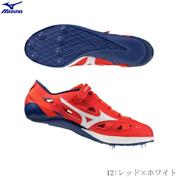 ミズノ MIZUNO 陸上スパイク クロノインクス ネオ CHRONOINX NEO 厚底 スパイク...