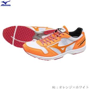 ミズノ デュエルフラッシュ 陸上 シューズ レーシング トラックレース対応 000000003534_UuPSaFh.jpg