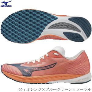 MIZUNO（ミズノ） レーシングシューズ DUEL FLASH デュエルフラッシュ