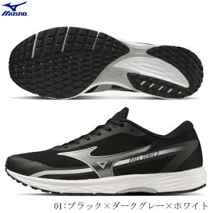 MIZUNO（ミズノ） レーシングシューズ DUEL FLASH デュエルフラッシュ