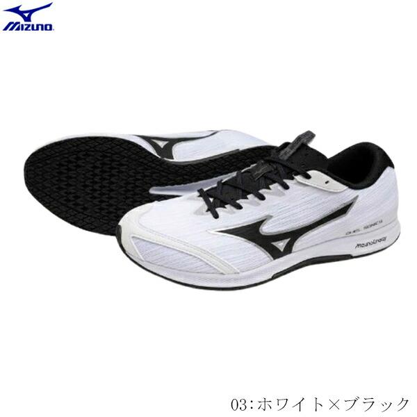 MIZUNO　ミズノ　レーシングシューズ　デュエルソニック4　2E　アップシューズ　通学　世界陸連ル...