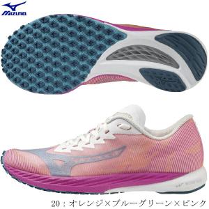 MIZUNO ミズノ公式 ウエーブデュエル3 陸上競技 レディース