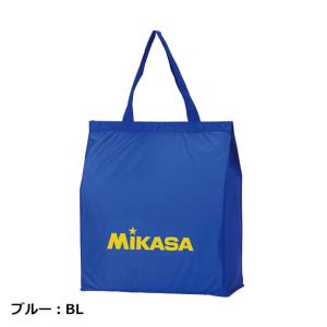 [名入れ加工可][メール便送料無料] ミカサ ...の詳細画像5
