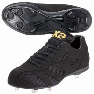 MIZUNO（ミズノ） P革加工【本革製釘打ち】野球用スパイク補強加工 底