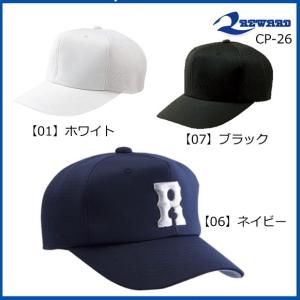 ♡ 軍用帽子セット 黒と白【11】 Amazon | WW2 ナチスドイツ軍 M43 戦車兵 規格帽 ブラック 黒 サマー