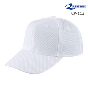 Mizuno Pro 【即納】ミズノ MIZUNO ミズノプロ MPドミナント ニットTPU