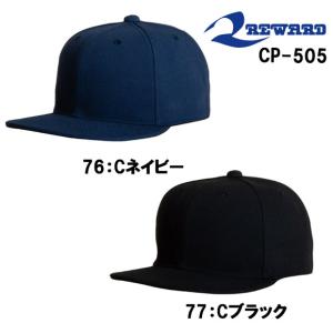 レワード REWARD 六方型半メッシュキャップ CP-14 野球 ジュニア 大人