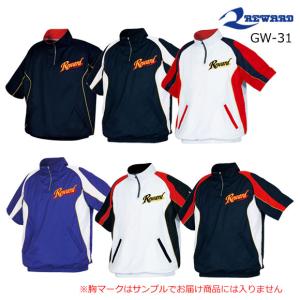 予約ECM32】【国内未発売】アーセナル サード 半袖 18番 冨安健洋【23