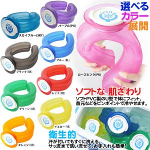 【即日出荷】正規取扱店 アイシングU ハンズフ...の詳細画像1