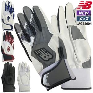 UNDER ARMOUR（アンダーアーマー） UNDER ARMOUR UAバニッシュ ベース