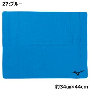 [名入れ刺繍可][即日発送]ミズノ MIZUN...の詳細画像2