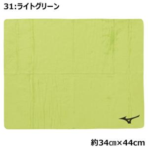 [名入れ刺繍可][即日発送]ミズノ MIZUN...の詳細画像3