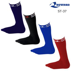 Mizuno Pro 【即納】ミズノ MIZUNO ミズノプロ MPドミナント ニットTPU