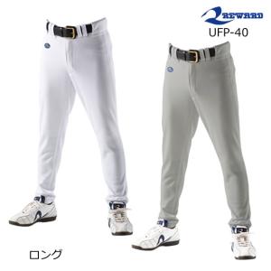 レワード REWARD 野球 ハイカットユニフォームパンツUFP-16 高校野球