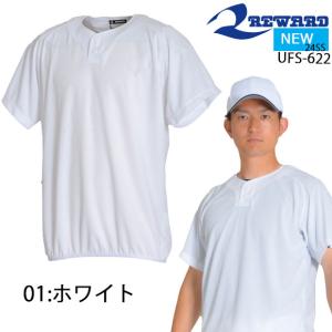 MIZUNO（ミズノ） 野球練習着福袋【買い足しセット】練習に必須の4点