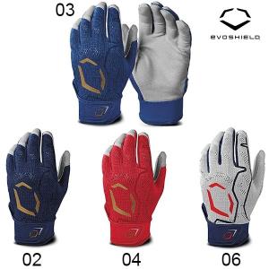 エボシールド EVOSHIELD バッティンググローブ 両手用 一般用 ブルー ネイビー レッド USA WB57118