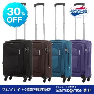サムソナイト公認店 samsonite アメリカンツーリスタ...