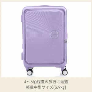 25%OFF スーツケース サムソナイト 公式...の詳細画像2