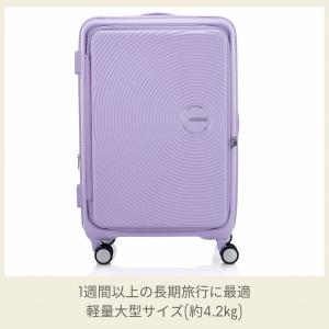 25%OFF スーツケース サムソナイト 公式...の詳細画像2