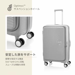 新カラー追加 スーツケース サムソナイト 公式...の詳細画像1