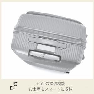新カラー追加 スーツケース サムソナイト 公式...の詳細画像4