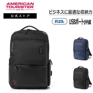 Samsonite 並行輸入 サムソナイト リュックサック ダイナミック