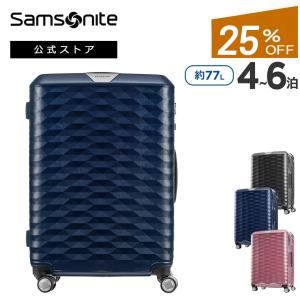 Samsonite Polygon サムソナイト ポリゴン スピナー69 (DX4*002/111637