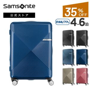 サムソナイト スーツケース ヴォラント Samsonite Volant