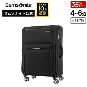 Samsonite サムソナイト旅行用 ソフトスーツケース キャリーケース 2025年7月】Samsonite 旅行用品 ソフトタイプスーツケースの