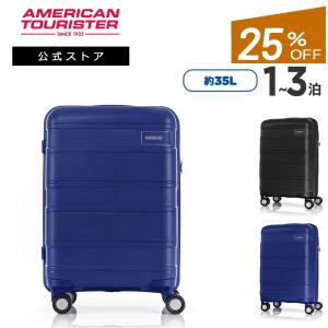 スーツケース サムソナイト 公式 旅行 機内持込 アメリカンツーリスター LITEVLO ライトヴロ 55cm 送料無料 1〜3泊｜samsenka