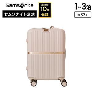 コラボ新商品 スーツケース サムソナイト 公式 [ スナイデル×ミンター・スピナー55 ] 機内持込 小型 Sサイズ｜サムソナイト公式 Yahoo!ショッピング店