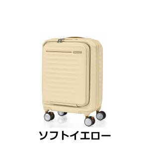 ≪公式店≫ 【セール25%OFF】 スーツケー...の詳細画像2