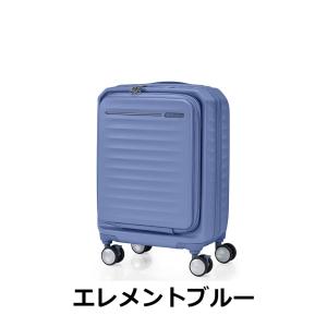 ≪公式店≫ 【セール25%OFF】 スーツケー...の詳細画像5