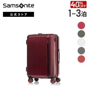 スーツケース サムソナイト 新商品 公式 旅行 機内持込 Samsonite セール アウトレット価格 MYTON マイトン 55cm 送料無料 1〜3泊 Sサイズ｜samsenka