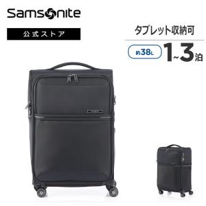 スーツケース サムソナイト 公式 旅行 機内持込 Samsonite 73H セブンティースリーエイチ 55cm 送料無料 1〜3泊 小型 Sサイズ｜samsenka