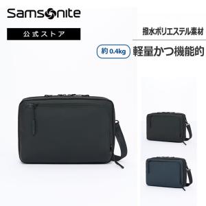 Samsonite（サムソナイト） ビジネスバッグ サムソナイトブラック