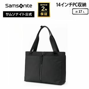 Samsonite（サムソナイト） 【新登場】≪公式店≫サムソナイト・レッド