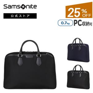 サムソナイト ビジネスバッグ 公式 バッグ Samsonite セール アウトレット TradeMaster 3 トレードマスター3 ブリーフケース 撥水 ビジネス
